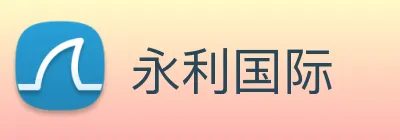 永利国际 Logo